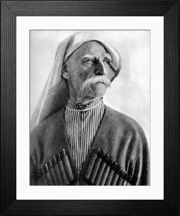 Framed Print : Georgian man wearing a tcherkeska, 1936 Framed Print : Georgian man wearing a tcherkeska, 1936