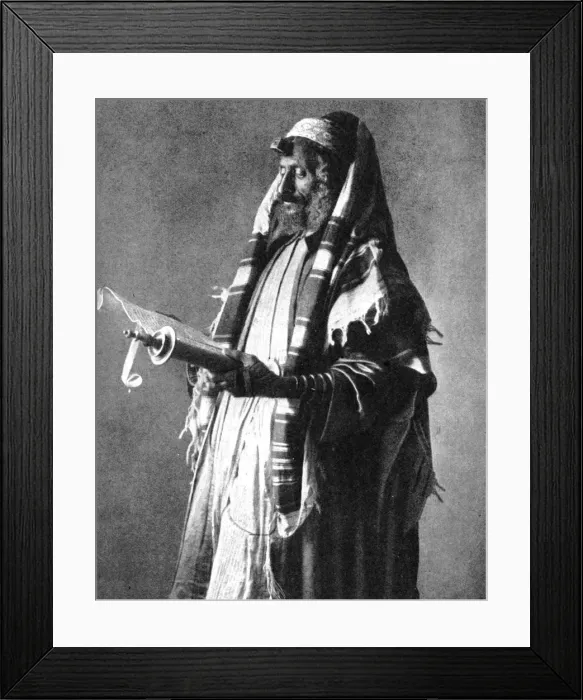 Framed Print : Yemeni orthodox Jew, 1914 (1936). Artist: Donald McLeish Framed Print : Yemeni orthodox Jew, 1914 (1936). Artist: Donald McLeish