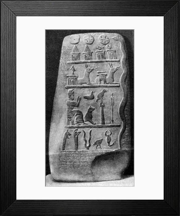 Framed Print : A boundary stone of Babylonia, 1000 BC (1922) Framed Print : A boundary stone of Babylonia, 1000 BC (1922)