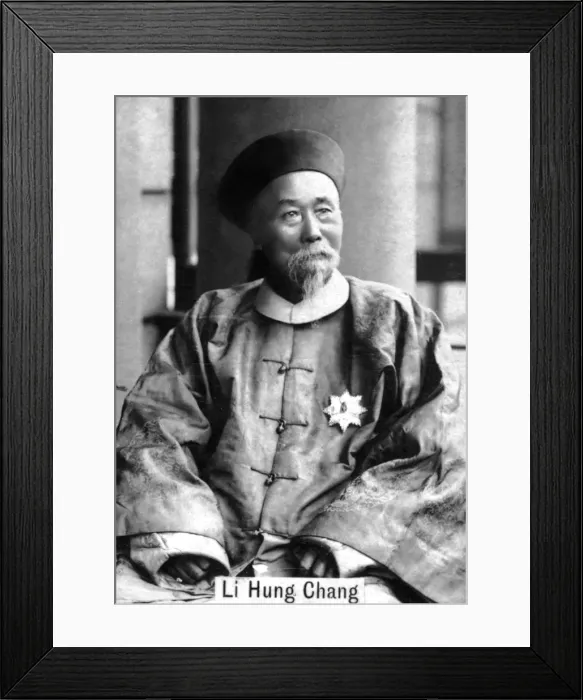 Framed Print : Li Hung Chang (1823-1901), 20th century. Artist: Ogdens Guinea Gold Cigarettes