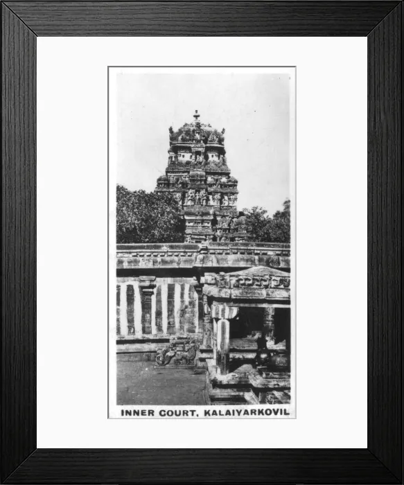 Framed Print : Inner court, Kalaiyarkovil, India, c1925 Framed Print : Inner court, Kalaiyarkovil, India, c1925