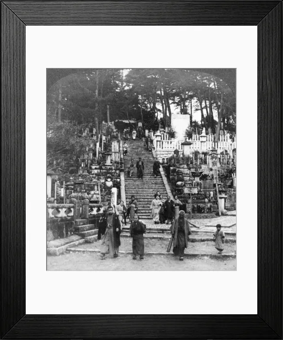 Framed Print : A Buddhist cemetery near Kurodani Monastery, Kyoto, Japan, 1904. Artist: Underwood & Underwood Framed Print : A Buddhist cemetery near Kurodani Monastery, Kyoto, Japan, 1904. Artist: Underwood & Underwood