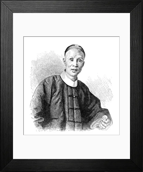 Framed Print : A Chinese Savant, c1890 Framed Print : A Chinese Savant, c1890