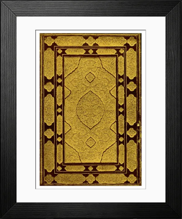 Framed Print : Embossed binding of Jamis Khansa, Five Poems, 1931