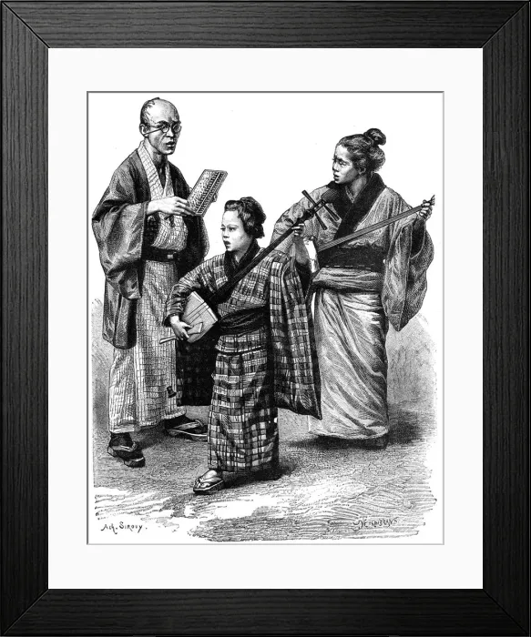 Framed Print : Japanese musicians and a dealer, 1895 Framed Print : Japanese musicians and a dealer, 1895