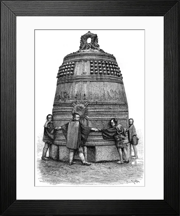 Framed Print : A bell from the Shiba quarter, Tokyo, Japan, 1895. Artist: Armand Kohl Framed Print : A bell from the Shiba quarter, Tokyo, Japan, 1895. Artist: Armand Kohl