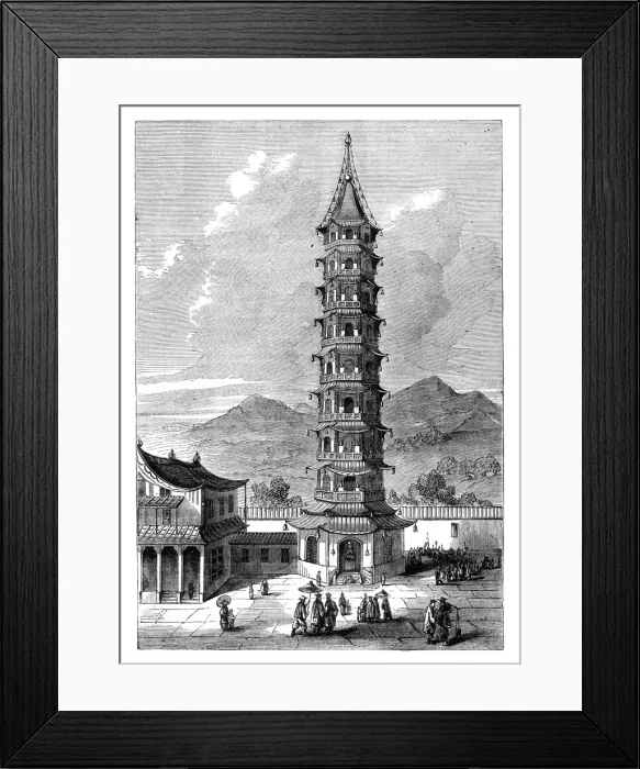 Framed Print : The Porcelain Tower of Nanjing, China, c1895 Framed Print : The Porcelain Tower of Nanjing, China, c1895
