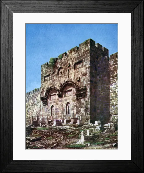 Framed Print : Battlements of Temple Hill, Jerusalem, Israel, 1933-1934 Framed Print : Battlements of Temple Hill, Jerusalem, Israel, 1933-1934