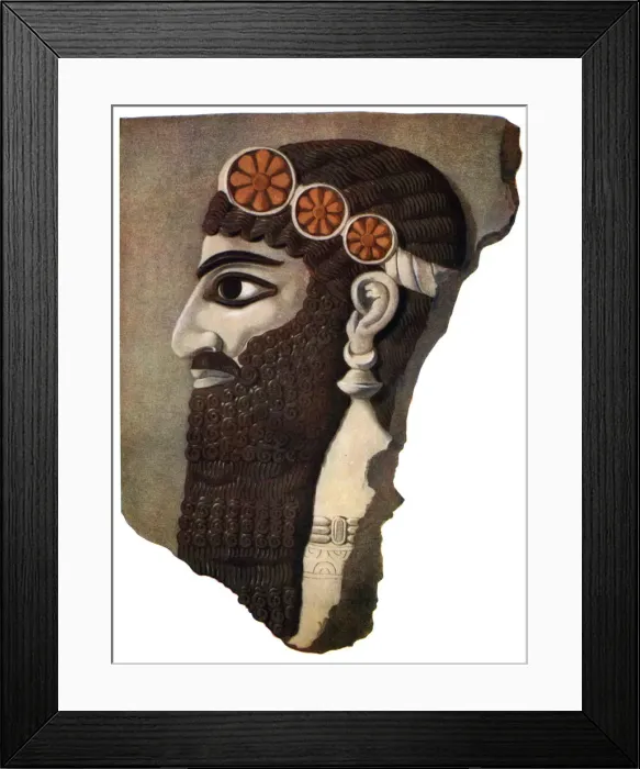 Framed Print : The head of an Assyrian priest or winged divinity, 1933-1934 Framed Print : The head of an Assyrian priest or winged divinity, 1933-1934