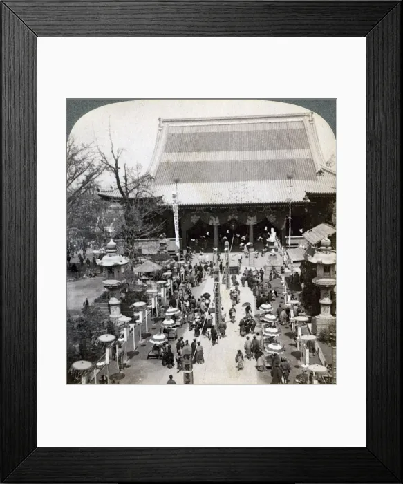 Framed Print : South front of Asakusa Temple, Tokyo, Japan, 1904. Artist: Underwood & Underwood Framed Print : South front of Asakusa Temple, Tokyo, Japan, 1904. Artist: Underwood & Underwood