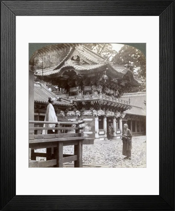 Framed Print : Yomeimon (gate), Buddhist Temple of Yakushi, Nikko, Japan, 1904. Artist: Underwood & Underwood Framed Print : Yomeimon (gate), Buddhist Temple of Yakushi, Nikko, Japan, 1904. Artist: Underwood & Underwood