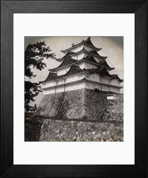 Framed Print : Medieval moated castle of Japanese princes, occasionally used by the Mikado Nagoya, Japan, 1896. Artist: Underwood & Underwood Framed Print : Medieval moated castle of Japanese princes, occasionally used by the Mikado Nagoya, Japan, 1896. Artist: Underwood & Underwood