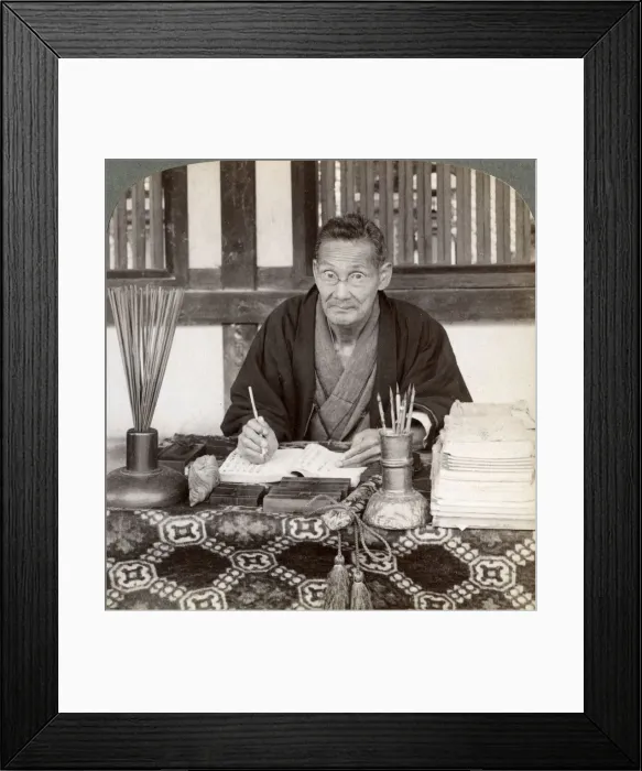 Framed Print : Fortune teller, Inari Temple, Kyoto, Japan, 1904. Artist: Underwood & Underwood Framed Print : Fortune teller, Inari Temple, Kyoto, Japan, 1904. Artist: Underwood & Underwood