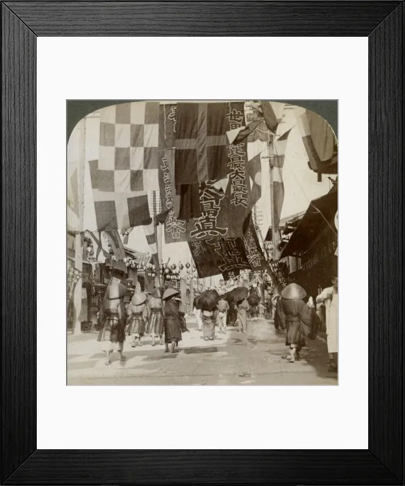 Framed Print : Dotombori, or Theatre Street, Osaka, Japan, 1904. Artist: Underwood & Underwood Framed Print : Dotombori, or Theatre Street, Osaka, Japan, 1904. Artist: Underwood & Underwood