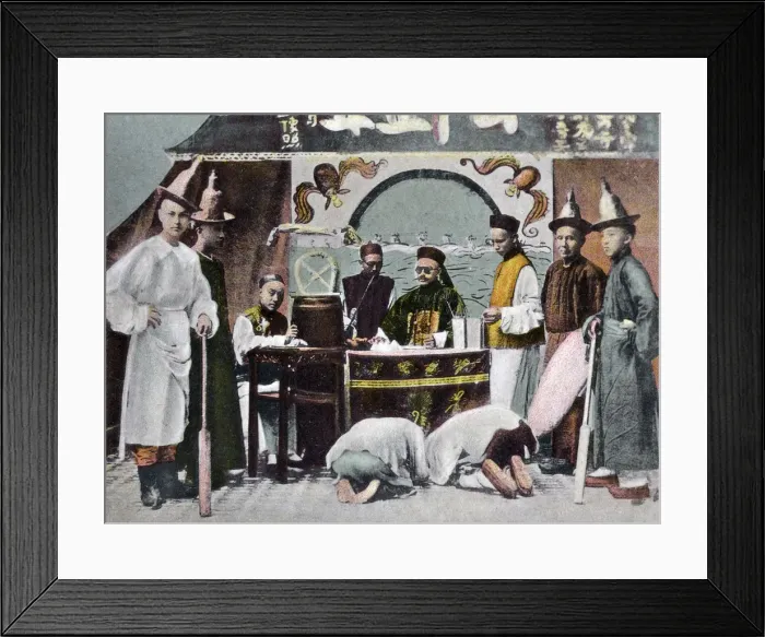 Framed Print : Chinese Court of Justice, Canton, China, early 20th century Framed Print : Chinese Court of Justice, Canton, China, early 20th century