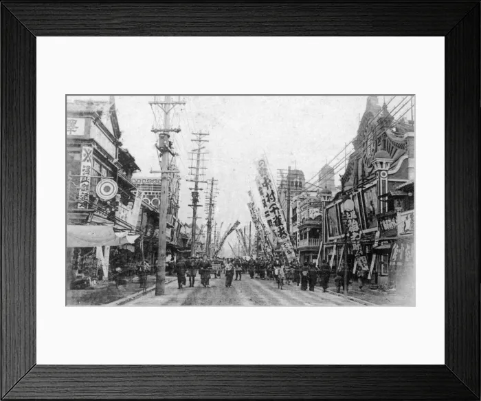 Framed Print : Theatre Street, Yokohama, Japan, 20th century Framed Print : Theatre Street, Yokohama, Japan, 20th century