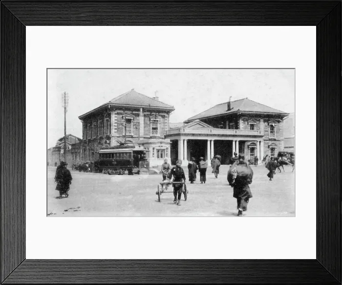 Framed Print : Sakuragicho Station, Yokohama, Japan, 20th century Framed Print : Sakuragicho Station, Yokohama, Japan, 20th century