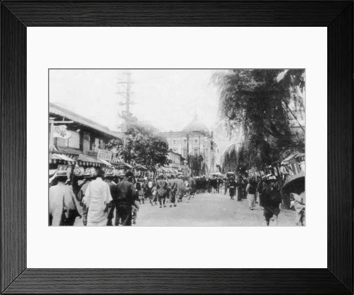 Framed Print : Shokin Bank from Bashamichi, Yokohama, Japan, 20th century Framed Print : Shokin Bank from Bashamichi, Yokohama, Japan, 20th century