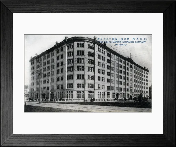 Framed Print : Offices of the Tokyo Marine Insurance Company, Tokyo, 20th century Framed Print : Offices of the Tokyo Marine Insurance Company, Tokyo, 20th century