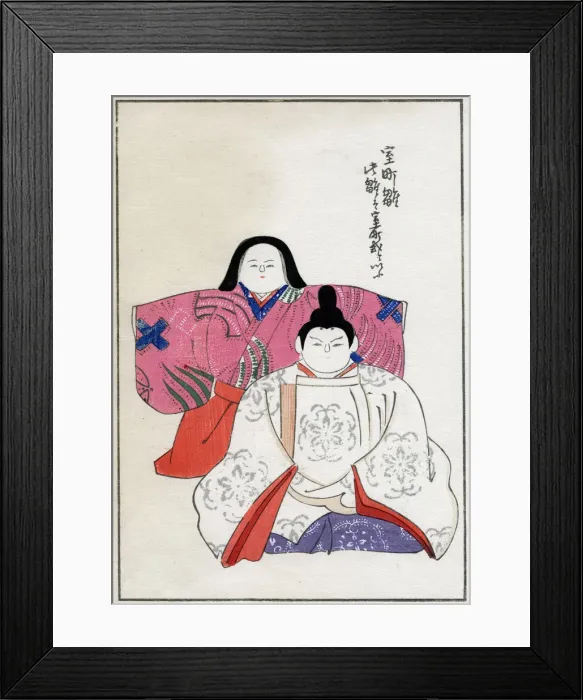 Framed Print : Old forms of emperor and empress dolls Framed Print : Old forms of emperor and empress dolls