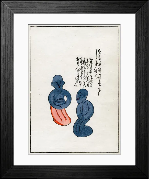 Framed Print : Clay charms, including written o-fuda, Japanese Framed Print : Clay charms, including written o-fuda, Japanese