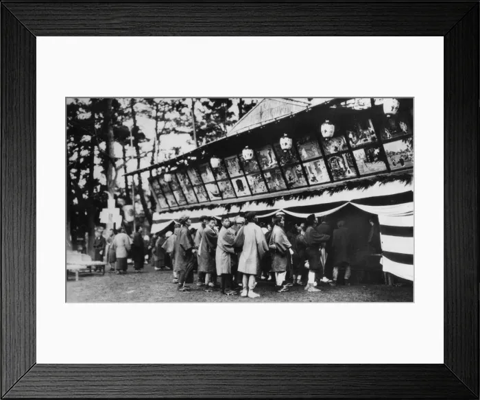 Framed Print : Japanese theatre, Nara, Japan, 20th century. Artist: Taylor Framed Print : Japanese theatre, Nara, Japan, 20th century. Artist: Taylor