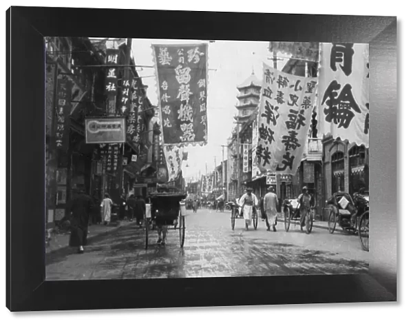 Foochow Road, Shanghai, China, 20th century(?)