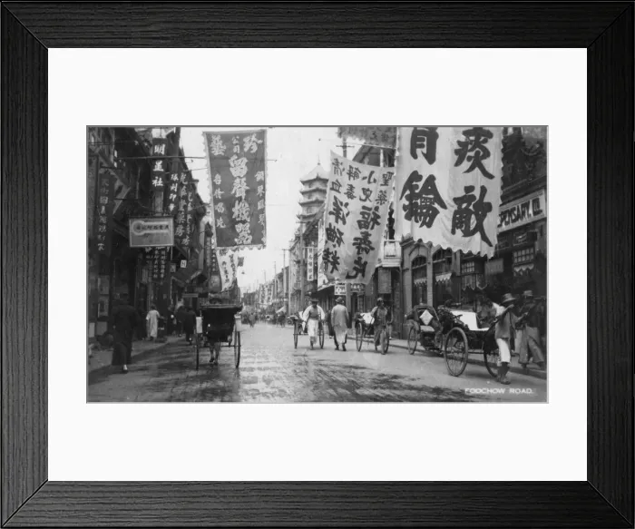 Framed Print : Foochow Road, Shanghai, China, 20th century(?) Framed Print : Foochow Road, Shanghai, China, 20th century(?)