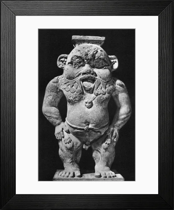 Framed Print : The God Bes, c350 BC (1936) Framed Print : The God Bes, c350 BC (1936)