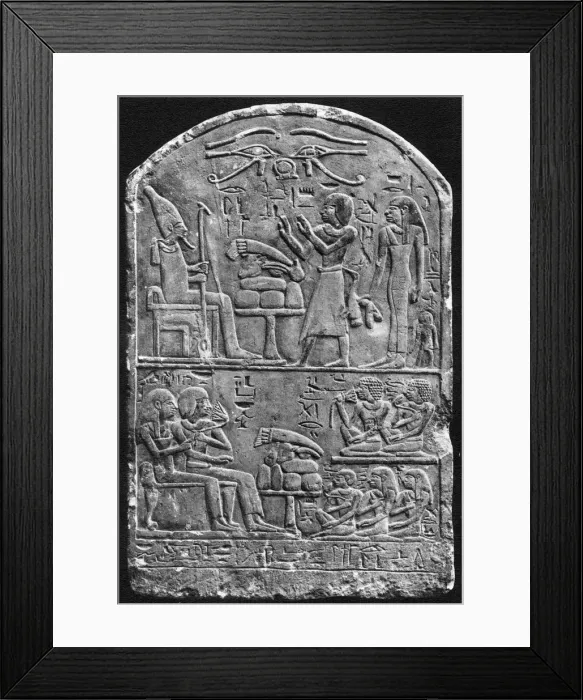 Framed Print : A tombstone of Amennebi, c1550 BC (1936) Framed Print : A tombstone of Amennebi, c1550 BC (1936)