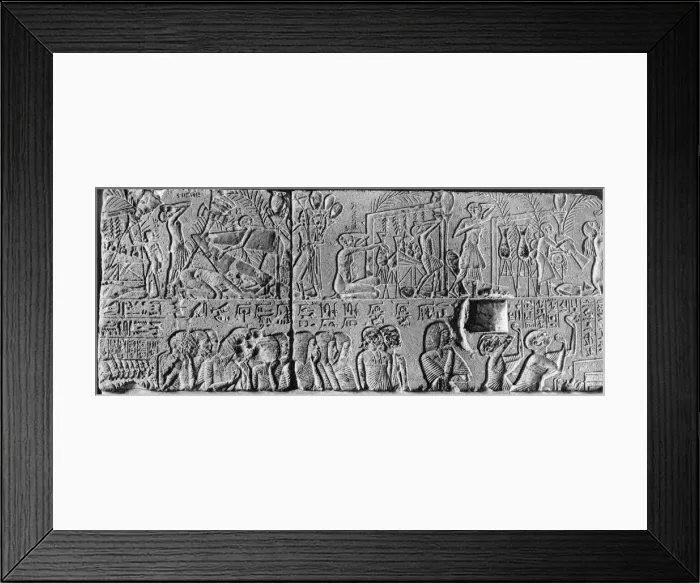Framed Print : The funeral of a Memphite high priest, c1350 BC (1936) Framed Print : The funeral of a Memphite high priest, c1350 BC (1936)