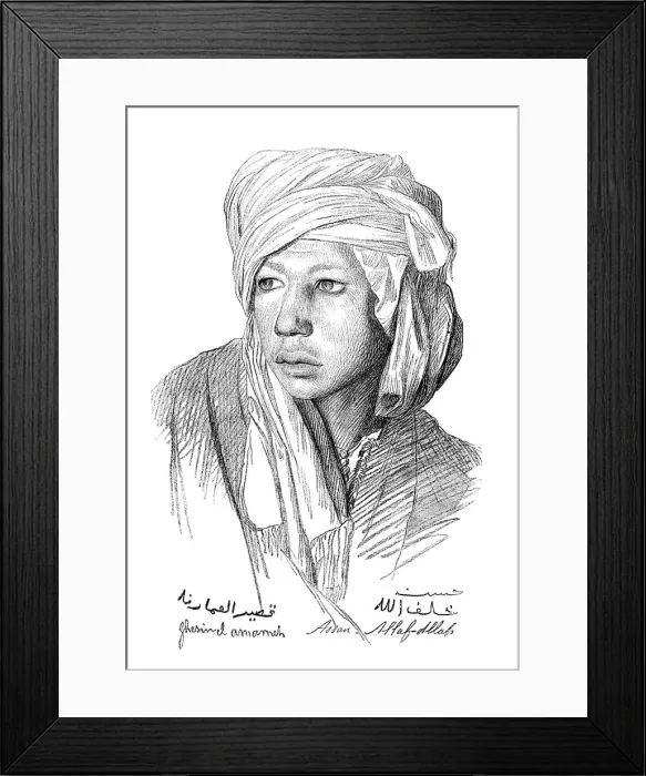 Framed Print : A Study, by JL Gerome, 1899 Framed Print : A Study, by JL Gerome, 1899