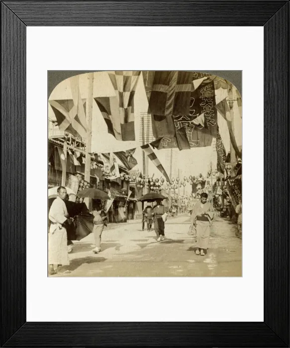 Framed Print : Theatre Street, Osaka, Japan. Artist: Underwood & Underwood Framed Print : Theatre Street, Osaka, Japan. Artist: Underwood & Underwood
