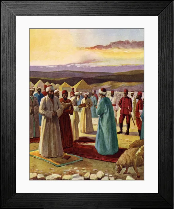Framed Print : The Samaritan Passover Framed Print : The Samaritan Passover