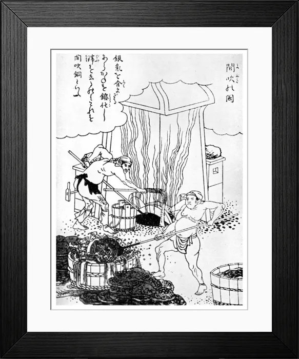 Framed Print : Copper smelting, a primitive method, Japan, c1900 (1956) Framed Print : Copper smelting, a primitive method, Japan, c1900 (1956)