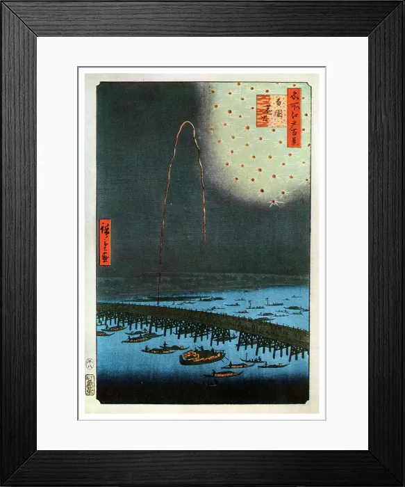 Framed Print : Fireworks at Ryogoku, Japan, 1858 (1956) Framed Print : Fireworks at Ryogoku, Japan, 1858 (1956)