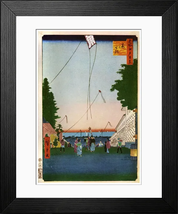 Framed Print : Flying kites, Japan, 19th century (1956) Framed Print : Flying kites, Japan, 19th century (1956)