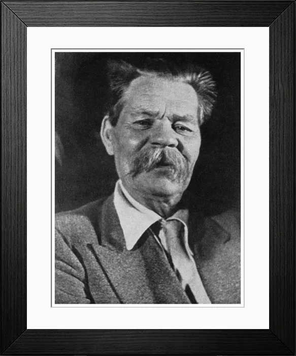 Framed Print : Maxim Gorky, Russian author, c1930 (1956) Framed Print : Maxim Gorky, Russian author, c1930 (1956)