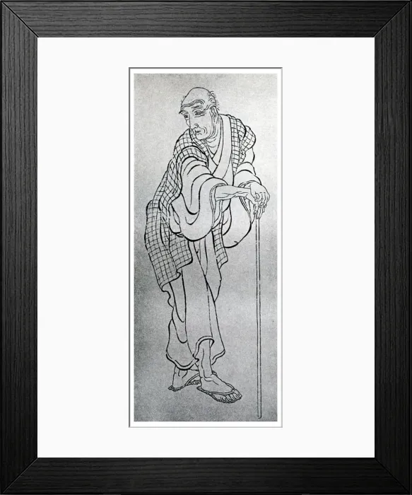 Framed Print : Hokusai, Japanese artist, 1839 (1956) Framed Print : Hokusai, Japanese artist, 1839 (1956)