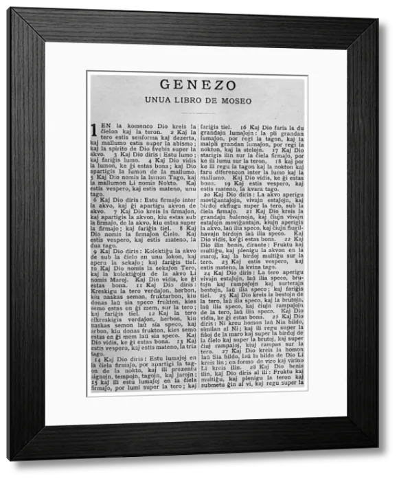 Framed Print : Universal language: the first page of the Bible in Esperanto, 1956 Framed Print : Universal language: the first page of the Bible in Esperanto, 1956
