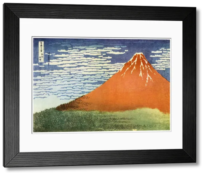 Framed Print : Mont Fuji, Japan, c1823 (1956) Framed Print : Mont Fuji, Japan, c1823 (1956)
