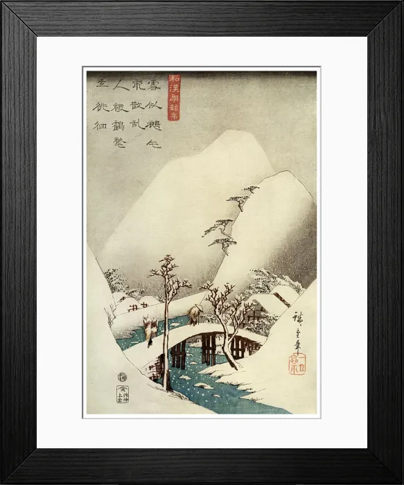 Framed Print : A Mountain Stream in Snow, 19th century (1925) Framed Print : A Mountain Stream in Snow, 19th century (1925)