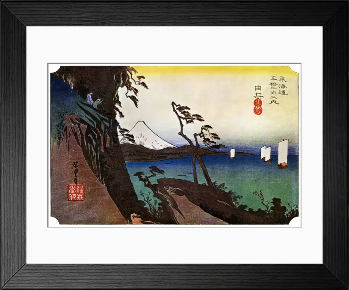 Framed Print : Yui, Satta Peak, 1830s (1925) Framed Print : Yui, Satta Peak, 1830s (1925)