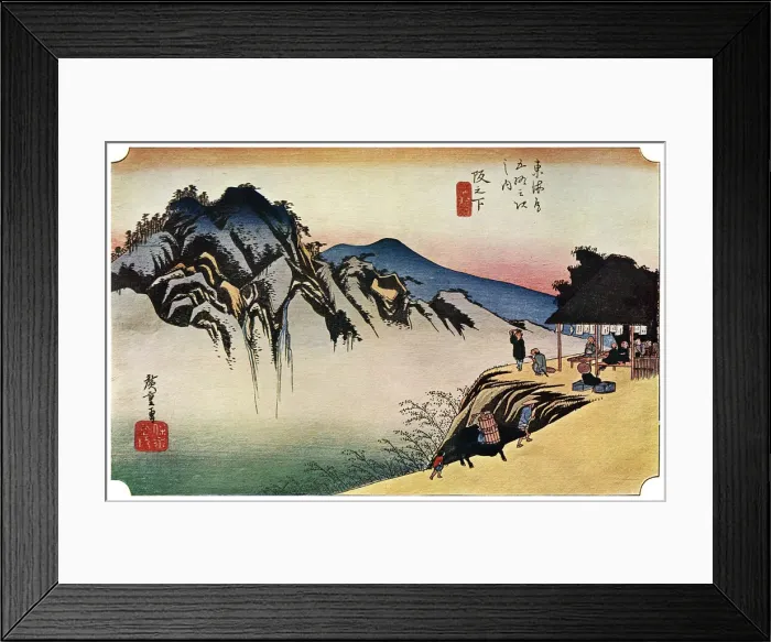 Framed Print : Sakanoshita: The Throwing-Away-the-Brush Peak, 1830s (1925) Framed Print : Sakanoshita: The Throwing-Away-the-Brush Peak, 1830s (1925)