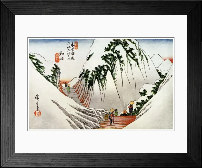 Framed Print : Wada. The Head of the Pass, in Snow, 1830s (1925) Framed Print : Wada. The Head of the Pass, in Snow, 1830s (1925)