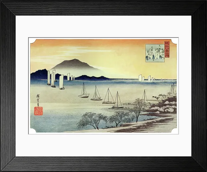 Framed Print : Yabase No Kihan. Fishing Boats Returning to Yabase, c1834 (1925) Framed Print : Yabase No Kihan. Fishing Boats Returning to Yabase, c1834 (1925)