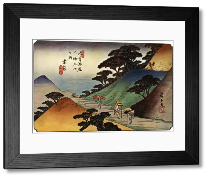 Framed Print : Tsumagome, 1830s (1925) Framed Print : Tsumagome, 1830s (1925)