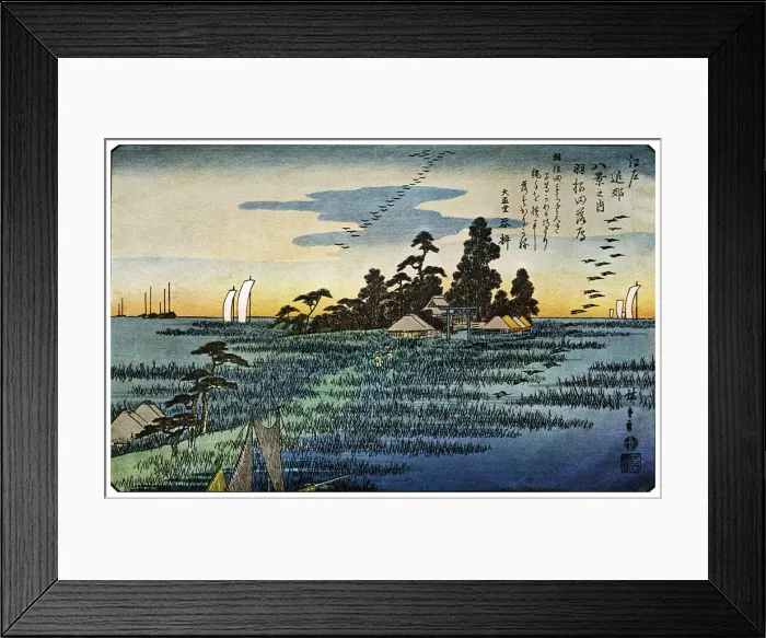 Framed Print : Haneda No Rakugan ('Geese Flying Home at Haneda'), 1830s (1925) Framed Print : Haneda No Rakugan ('Geese Flying Home at Haneda'), 1830s (1925)