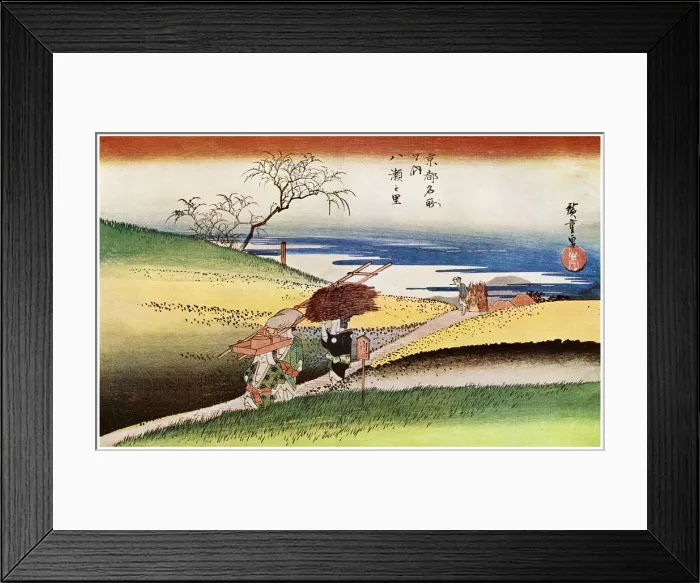 Framed Print : Yase No Sato ('Peasants Going Home at Yase'), c1833-1834 (1925) Framed Print : Yase No Sato ('Peasants Going Home at Yase'), c1833-1834 (1925)
