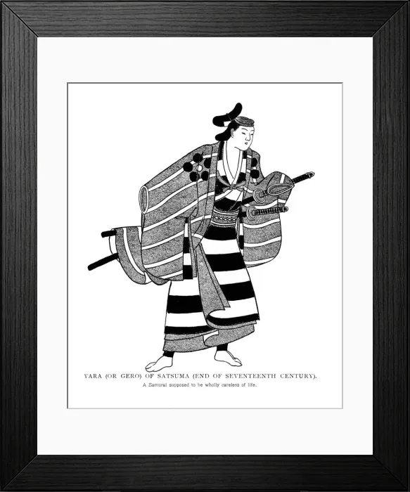 Framed Print : Yara (Gero) of Satsuma, late 17th century (1904) Framed Print : Yara (Gero) of Satsuma, late 17th century (1904)